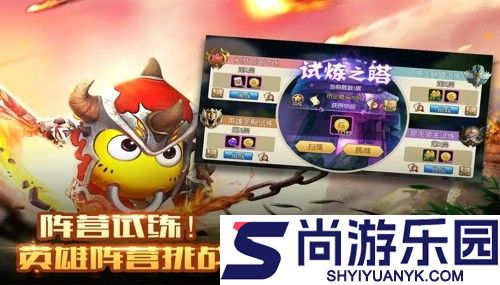 我叫MT口袋守卫战兑换码大全