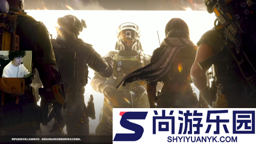 三角洲行动ID特殊符号大全