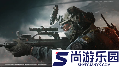 三角洲行动ID特殊符号大全