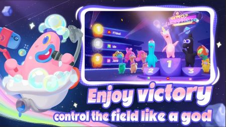 谁是幸运英雄手机版下载