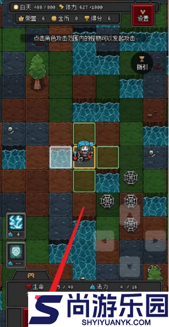 沙盒勇者最新版下载安装