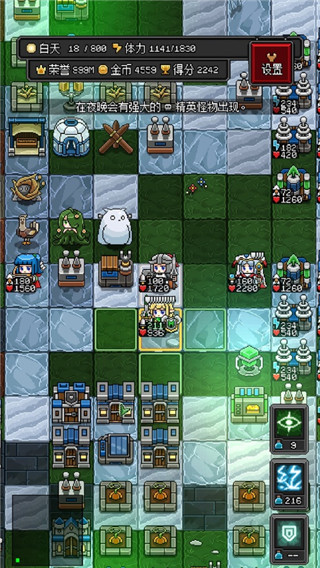 沙盒勇者最新版下载安装