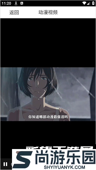 漫蛙manwa2最新版2025下载