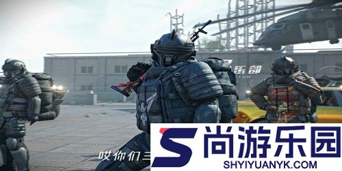 和平精英地铁逃生金库位置