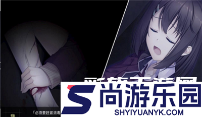 我和她的世界末日全剧情解锁完整版下载