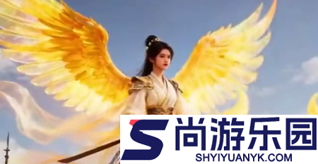 九洲傲天录激活码全部通用