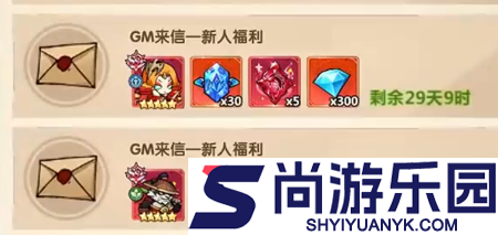 时空之弦破解版下载