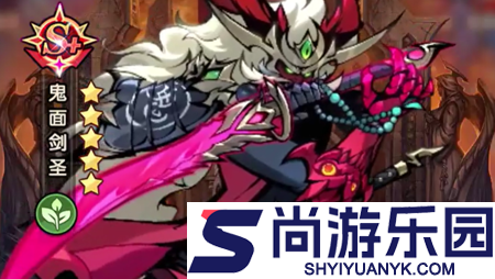 时空之弦破解版下载