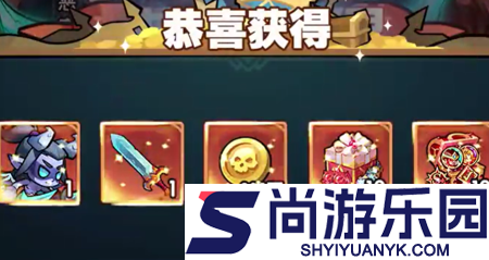 时空之弦破解版下载