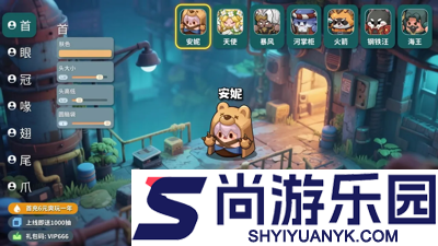 永远的蔚蓝星球微信和app通用吗