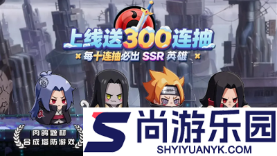 永远的蔚蓝星球破解版修改器钻石