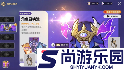 永远的蔚蓝星球破解版修改器钻石