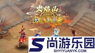 梦想桃源邀请码大全