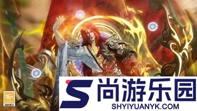 仙逆h5最强阵容2026