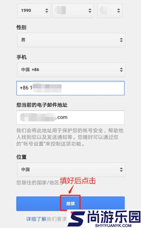 telegreat国际版本中文app下载