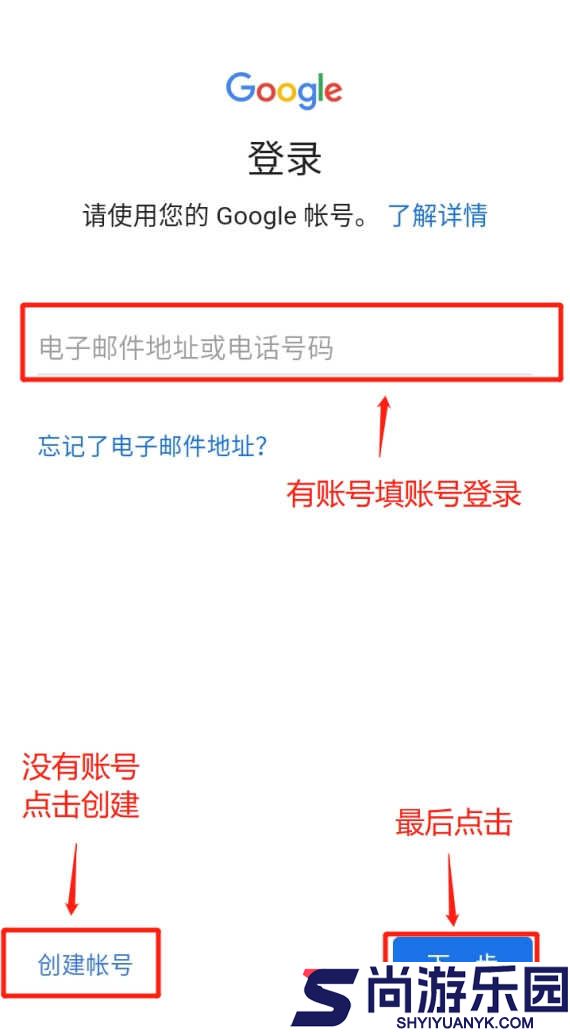 telegreat国际版本中文app下载