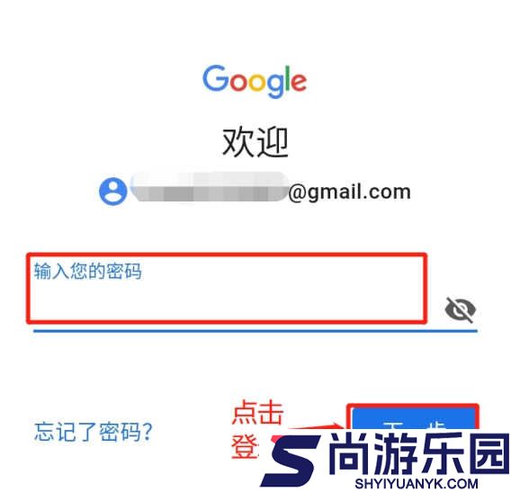 telegreat国际版本中文app下载