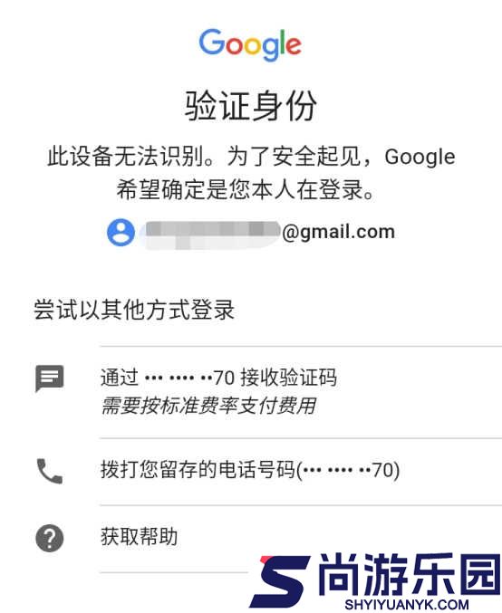telegreat国际版本中文app下载