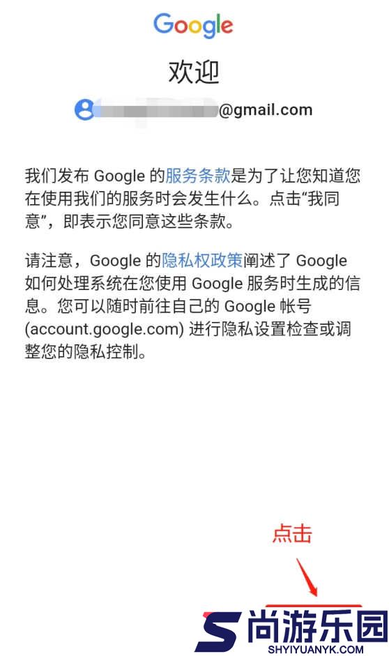 telegreat国际版本中文app下载