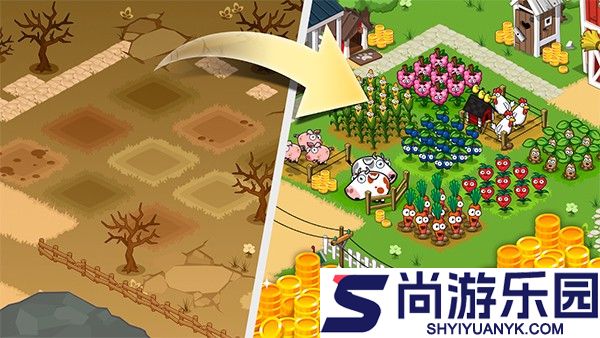 农业帝国内置菜单下载