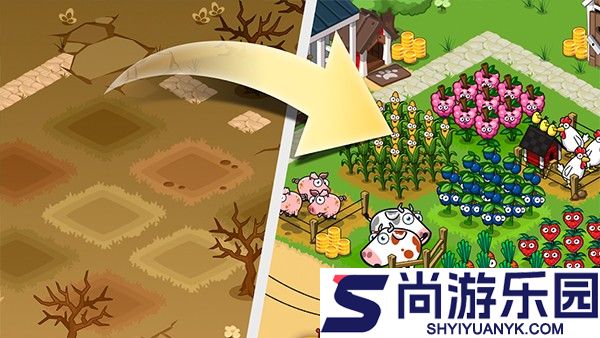 农业帝国内置菜单下载