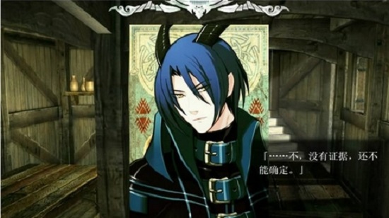 Lamento汉化版下载