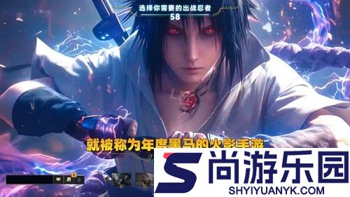 百重守护水门破解版