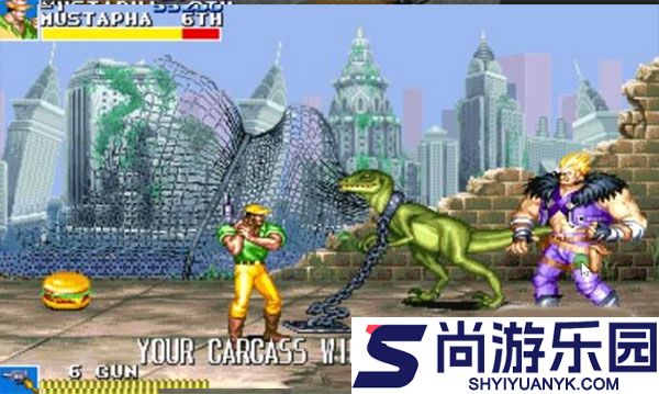 恐龙快打手机版免费下载