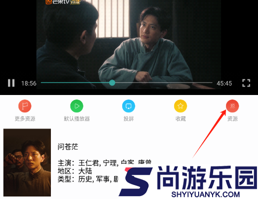绿鸟影院app手机版免费下载