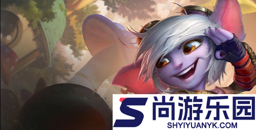 金铲铲之战以绪塔尔层数奖励