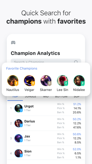 opgg中文官网下载