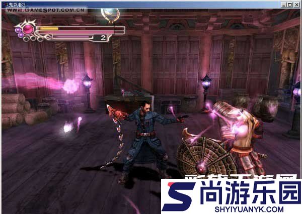 鬼武者3中文版下载手机版安装