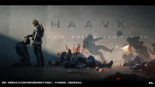 三角洲行动S7赛季最强的武器是什么-三角洲行动s7最强武器