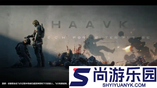 三角洲行动s7最强武器