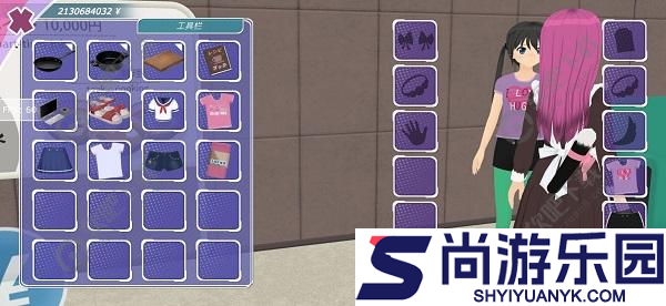 虚拟少女免费版下载