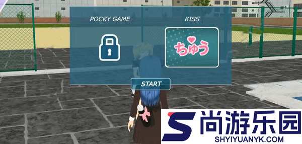 虚拟少女免费版下载