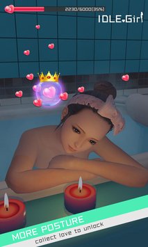 虚拟少女免费版下载