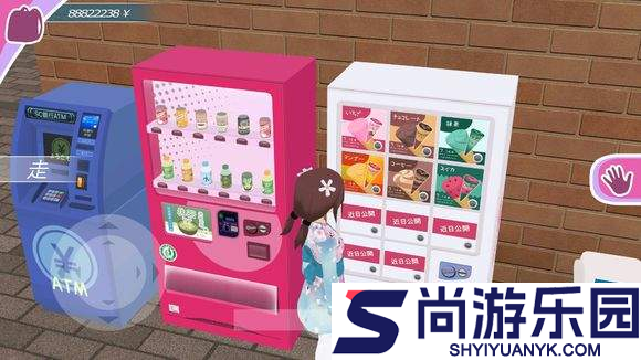 虚拟少女免费版下载