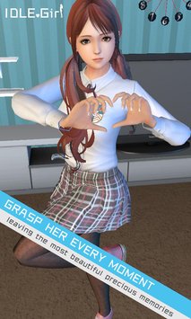 虚拟少女免费版下载