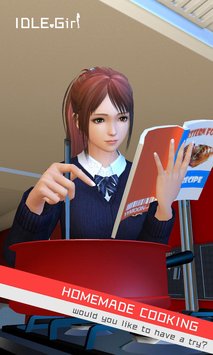 虚拟少女免费版下载