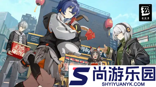 绝区零2.5前瞻直播300菲林兑换码最新分享