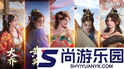 九牧之野t0阵容搭配推荐