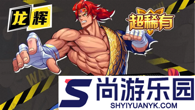 猎码计划兑换码2026