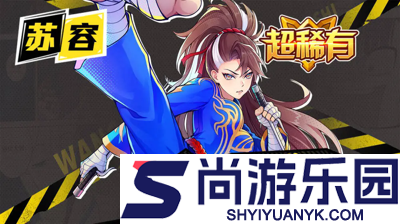 猎码计划兑换码2026