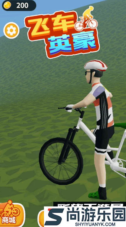 飞车英雄游戏手机版下载