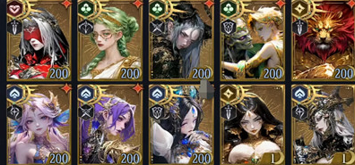 不朽箴言星座怎么选