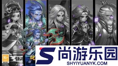 仙逆h50.1折手游