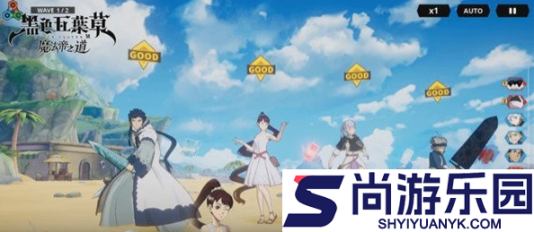 黑色四叶草魔法帝之道卡荷诺强度怎么样