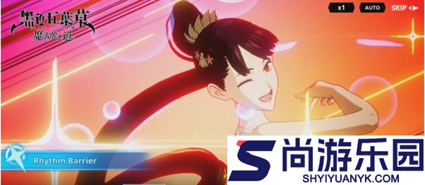 黑色四叶草魔法帝之道卡荷诺强度怎么样