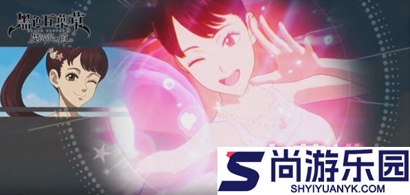 黑色四叶草魔法帝之道卡荷诺强度怎么样